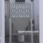 濾筒除塵器