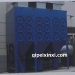 濾筒脈沖噴吹除塵器