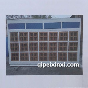 水性漆专用喷漆柜正面图片