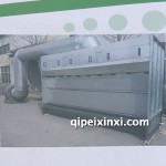 水旋噴漆柜