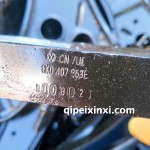 大眾速騰-下支臂-三角臂