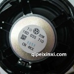 大眾速騰-新速騰-車門(mén)揚(yáng)聲器-車門(mén)喇叭