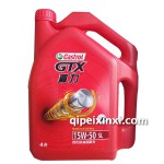 嘉實(shí)多4L汽機(jī)油