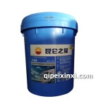 昆侖防凍液18KG-35