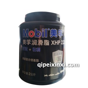 美孚XHP222润滑脂