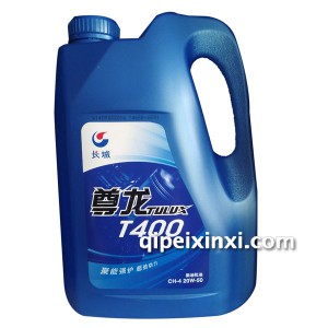 长城4L尊龙T400 长城4L尊龙T400