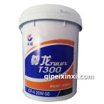 長(zhǎng)城18L尊龍T300