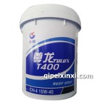 長(zhǎng)城18L尊龍T400