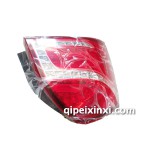 16款金剛后尾燈