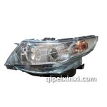 吉利15款遠(yuǎn)景大燈