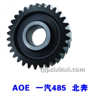 一汽485从动齿