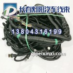 解放J6全车线束