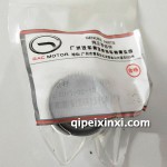广汽传祺气门顶杆