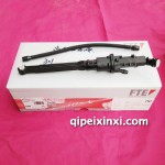 標致301離合器總泵