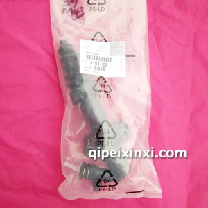 雪铁龙离合器分泵 雪铁龙离合器分泵