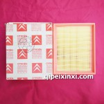 雪鐵龍畢加索空氣濾芯