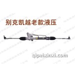 別克凱越老款液壓方向機