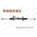 奇瑞瑞虎液壓方向機(jī)