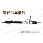 現代IX35液壓方向機