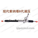 現(xiàn)代索納塔8代液壓方向機