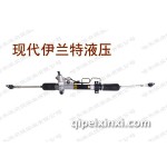 現代伊蘭特液壓方向機
