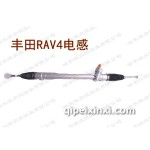 豐田RAV4電感方向機