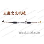 五菱之光機械方向機