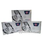 正時(shí)套裝皮帶