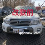 酷路澤改裝