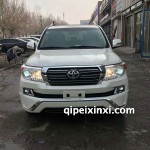 長春酷路澤升級