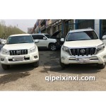 長(zhǎng)春霸道車(chē)漆快修