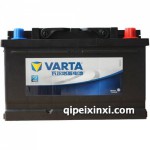 沈阳瑞盛瓦尔塔蓄电池电瓶