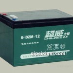 沈陽超威電動車蓄電池