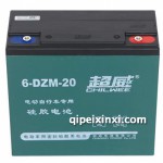 沈陽電動車蓄電池電瓶