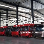 j6駕駛室?guī)旆? title=