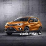 東南汽車V3全車配件