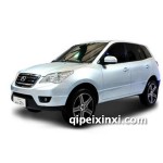 獵豹汽車CS9全車配件