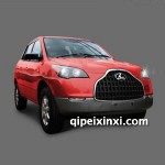 獵豹汽車CS10全車配件