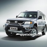 獵豹汽車(chē)黑金剛?cè)?chē)配件