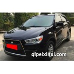 日本三菱V97全車配件