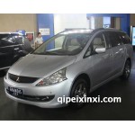 日本三菱歐藍德全車配件