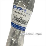 夏利N3N3+下支臂