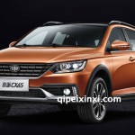 駿派CX65全車配件