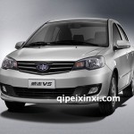 威志V5全車配件