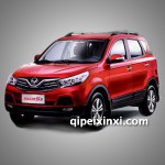 北汽幻速S2全車配件