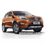 北汽威旺S50全車配件