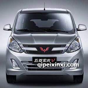 五菱宏光V全车配件