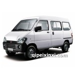 五菱之光6376全車配件