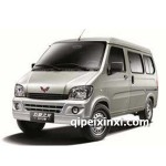 五菱之光6388全車配件