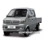 東風小康C32全車配件